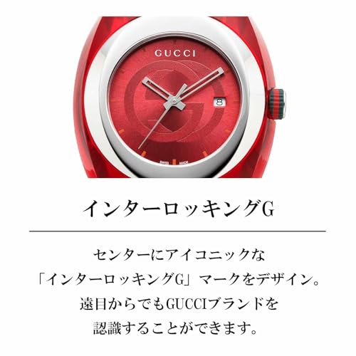 [Gucci] 腕時計 SYNC シンク OUTLET スイス 黒無地BOX付属 GUCCI純正BOX無し 正規保証有 YA137103A レッド [並行輸入品]