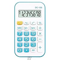 Amazon.co.jp: 電卓、首にロープがぶら下がっている小型の携帯用電卓