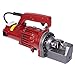 Happybuy Electric Hydraulic Rebar Cutter,1250W Portable Electric Rebar Cutter,Cutting up to 3/4 Inch #6 4-20mm Rebar within 4 Seconds,110V,with Easy to Carry Stainless Box(1250W RC-20)