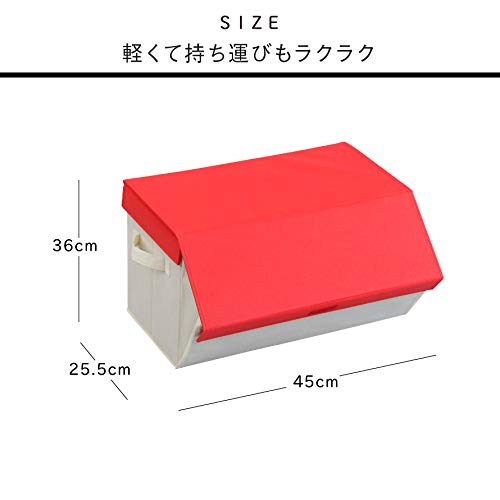Amazon｜セーブ・インダストリー 収納ボックス [ ブラウン ] たためる