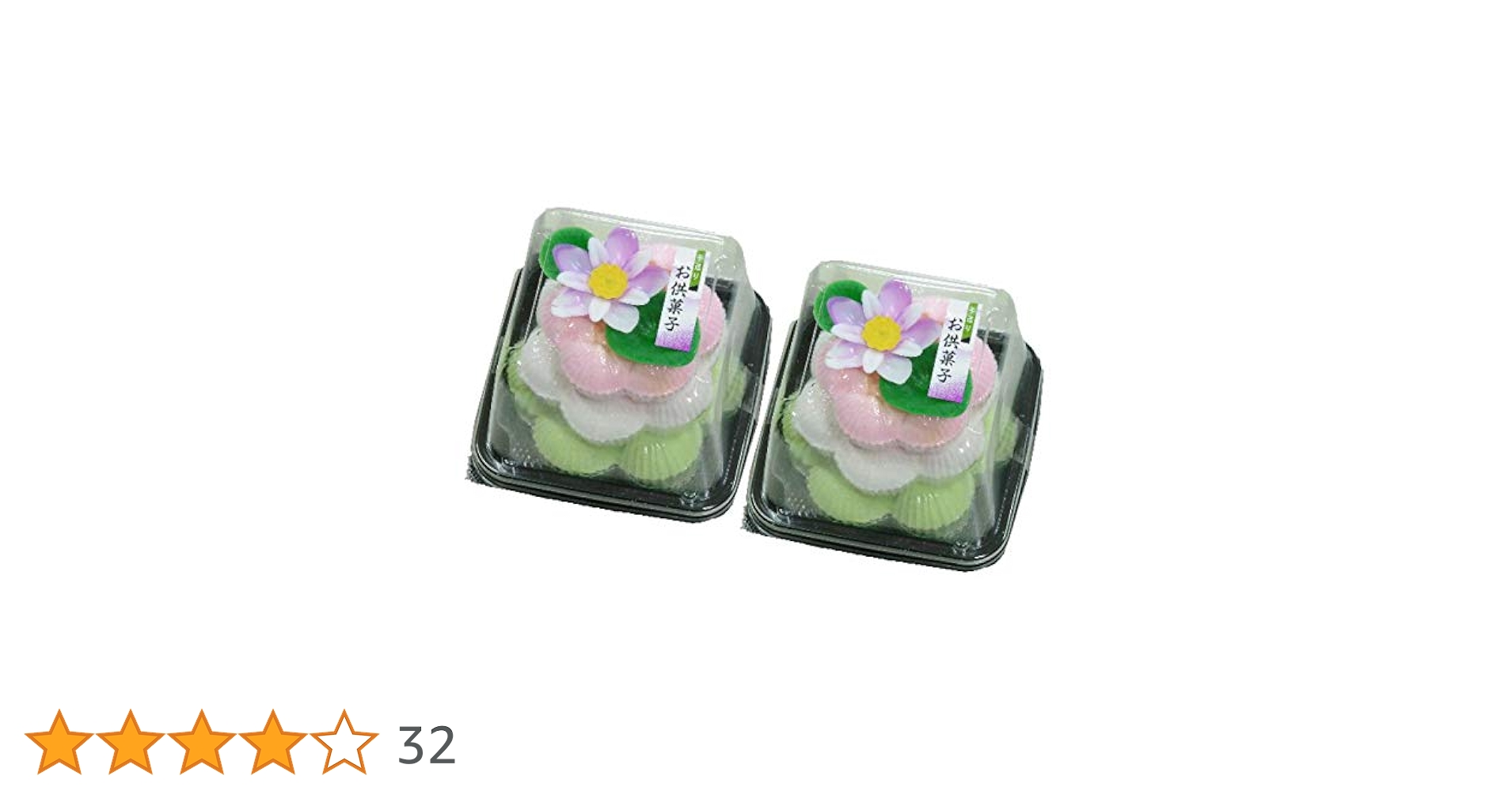 Amazon | 重ね蓮2個 落雁 お供菓子 お盆 お彼岸 仏前 | 仏壇の