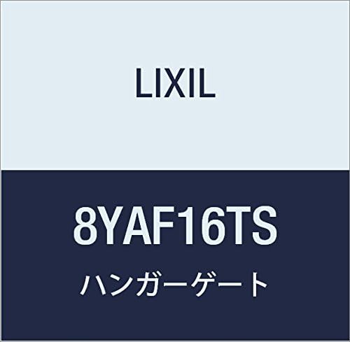 菅谷芳泉 掛軸「四君子」 菅谷芳泉 掛軸「四君子」 絵画作品の一覧・掛け軸【アート静美洞】
