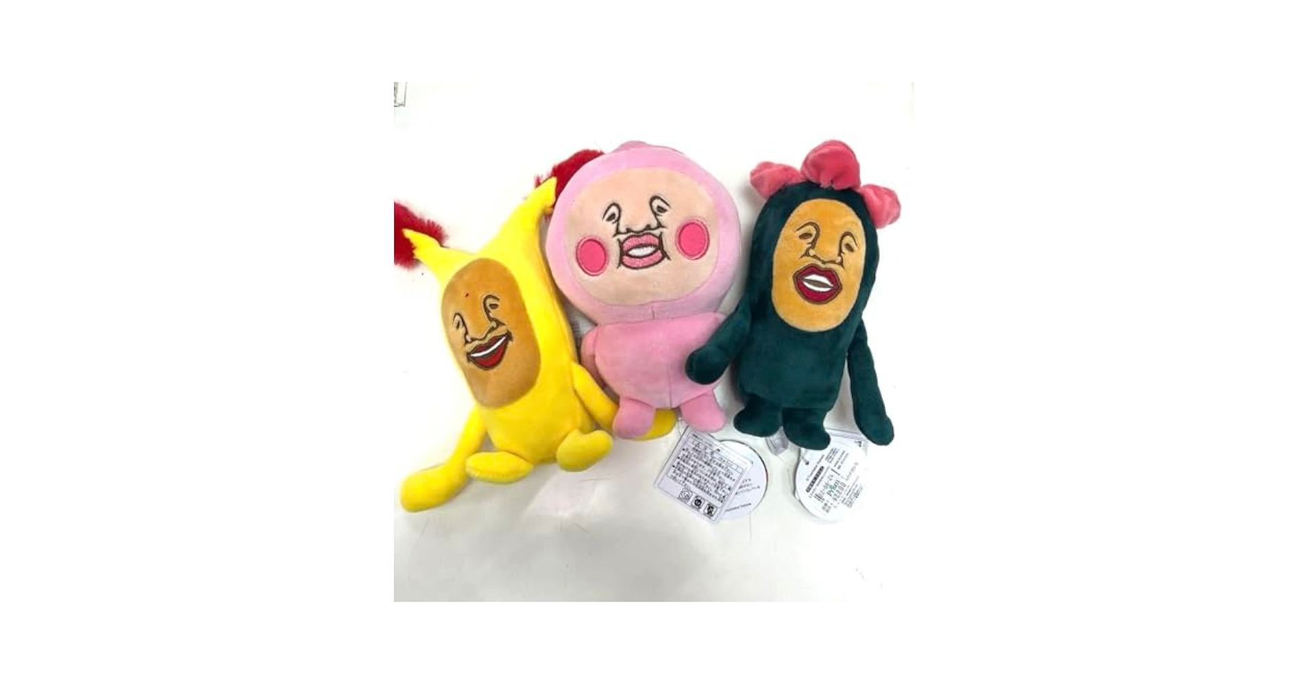 こびとづかん　セット　カクレモモジリ　リトルハナガシラ　ホトケアカバネ 限定品 Amazon.co.jp: こびとづかん 3セット カクレモモジリ リトルハナ