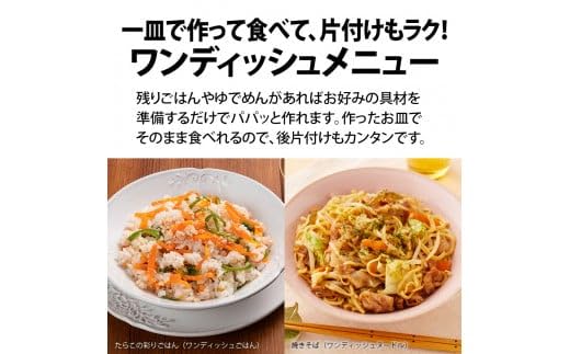 【苫小牧バナナ】開封未使用品 SHARP/シャープ 過熱水蒸気オーブンレンジ RE-V85BJ-R レッド系 簡易スチーム 楽天市場】シャープ RE-V85BJ-R シャープ 簡易スチームオーブンレンジ