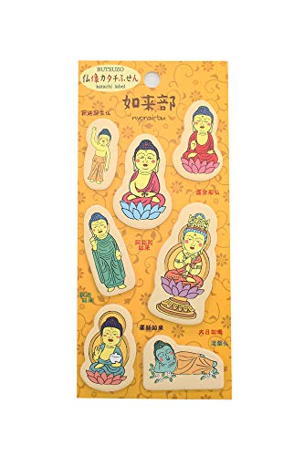 【 くろちく 】 仏像 カタチ 付箋 (ふせん) くろちく 仏像倶楽部 (黄 如来 部)