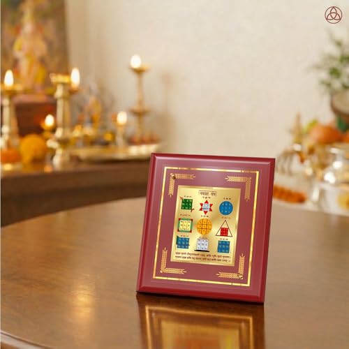 Image of DIVINITI Siddh Energised Navagraha Yantra | 24k Gold Plated Foil Planetary Harmony Vastu Frame for Home, Office & Puja Room | Spiritual Yantra for Planetary Balance, Peace & Prosperity (12 X 11 CM)