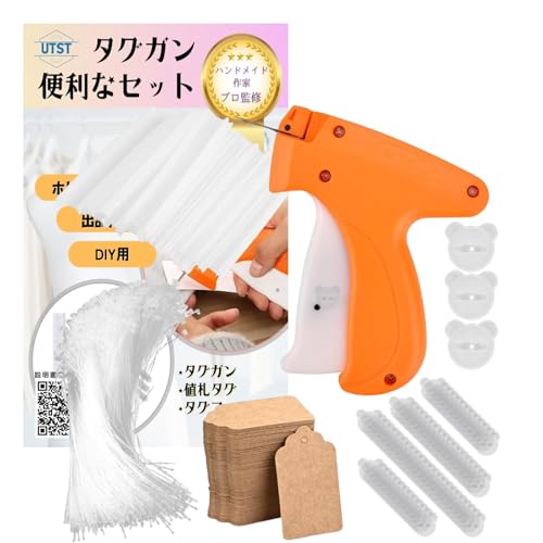 UTST ^OK lD ^O ׎D ^OK D Ntg i^O i^O (B{R1000{)