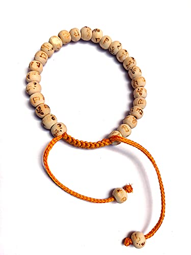 Hare Rama Hare Krishna Tulsi Holy 28 Beads 8mm Bracelet2