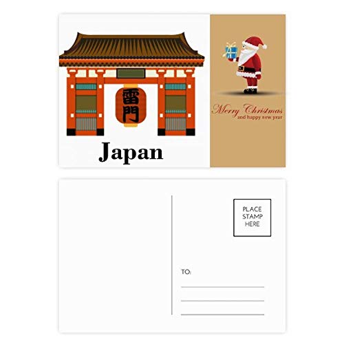 Cartes postales du temple du Père Noël japonaises chinoises pour rompre avec les vœux banals