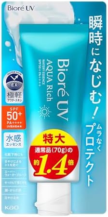 （13:30時点） Bioré ビオレUV アクアリッチ ウォータリーエッセンス 100g 日焼け止め SPF50 【Amazon.co.jp限定】
