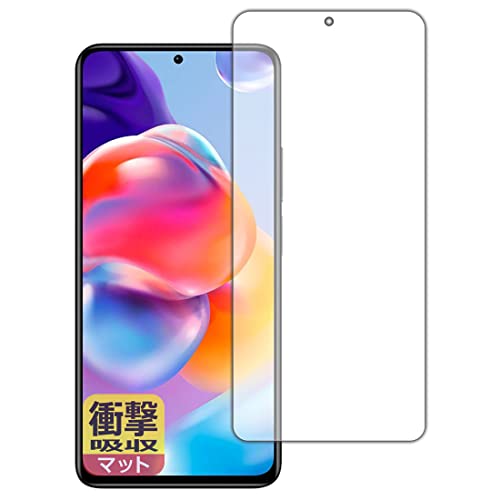 PDAH[ Xiaomi Redmi Note 11 Pro+ 5GΉ Ռz[˒ጸ] ی tB [Oʗp] ϏՌ {