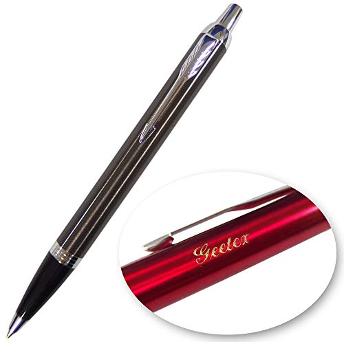 パーカー IM 1975644 [ダークエスプレッソCT] (ボールペン) 価格比較