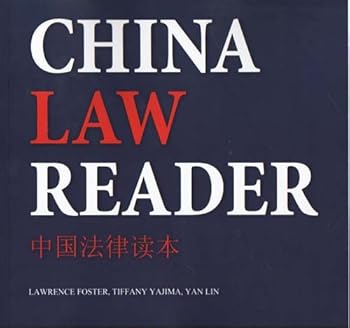 Paperback China Law Reader (English and Chinese Edition) Book