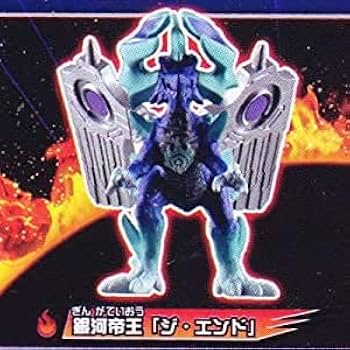 Amazon | 百獣大戦グレートアニマルカイザー ビッガー 闘獣録 2