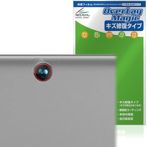 ~rbNX BMAX MaxPad I9 Plus JY (2g) Ή ی tB C hw hCA {