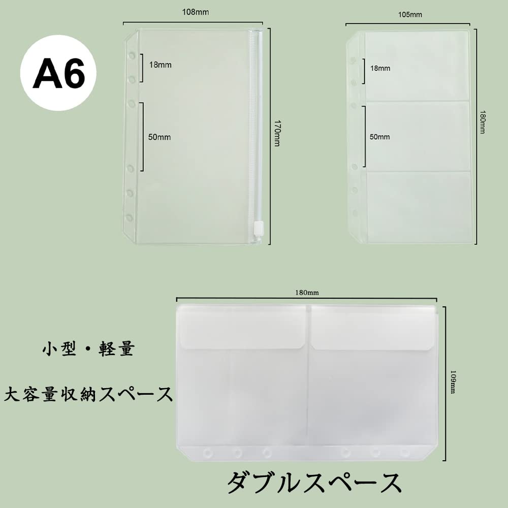 Amazon.co.jp: YFFSFDC リフィル 10枚セット A6 バイブルサイズ