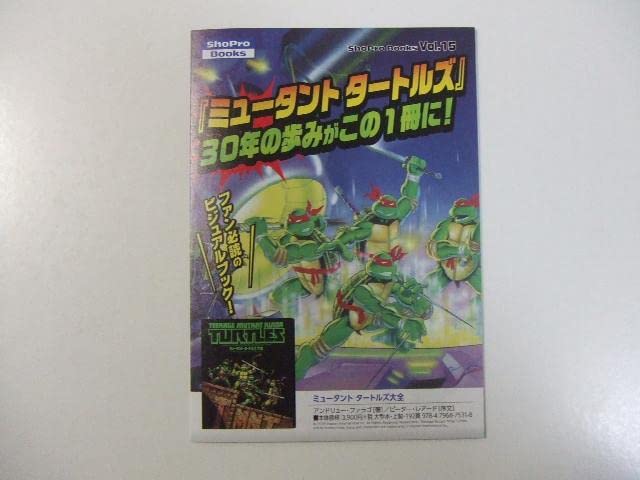 全巻帯付き】シン・シティ 全巻