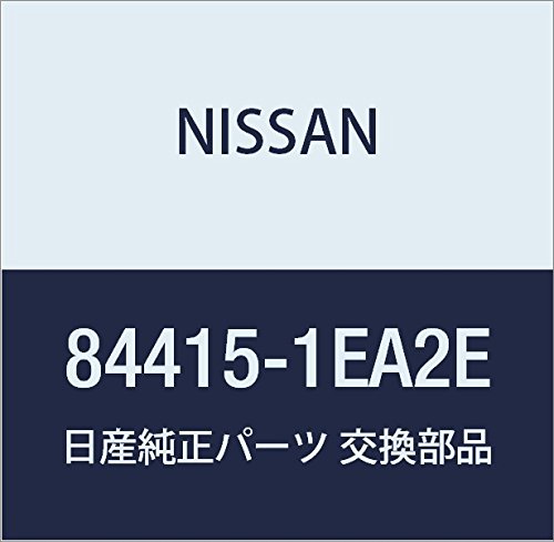Amazon.co.jp: NISSAN (日産) 純正部品 スプリング リフト