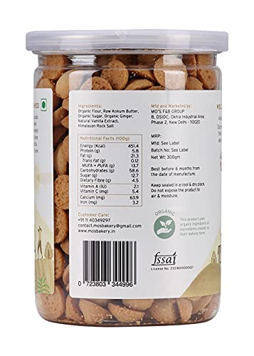 Image of Mo's Ginger Snaps, 300 G | Vegan | Gut Friendly Ginger Snap Cookies For Kids And Adults | 100% Natural & Preservatives Free