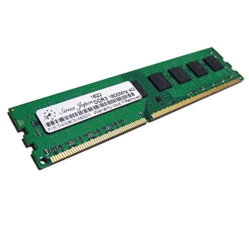 VEX [ 4GB fXNgbv PC3-12800 DDR3 1600Mhz BS3-4G1600D