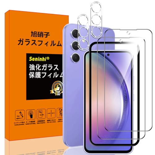 y2+2Zbgz 2 Ή Galaxy A54 5G SC-53D SCG21 KXtB+y1 KChgt z + 2 Ή Galaxy A54 5G YtB ߗ Uh~ x^b` CAh~ GalaxyA54 5G