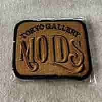 Amazon.co.jp: MOLDS TOKYO 刺繍 ベルクロ ワッペン ゴールド