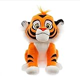 Official Disney Aladdin Rajah Mini Bean Bag