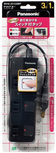 その他 Panasonic imgrc0100947730.jpg