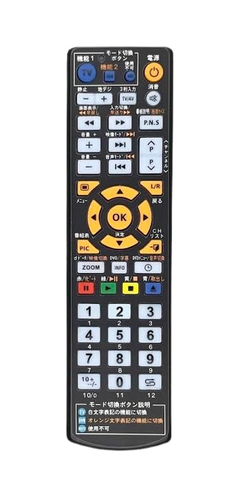 Amazon | 【代替リモコン194】UNITECH RC-004 互換(LCU1901X 等用