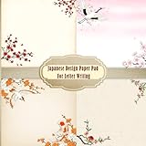 Independently published