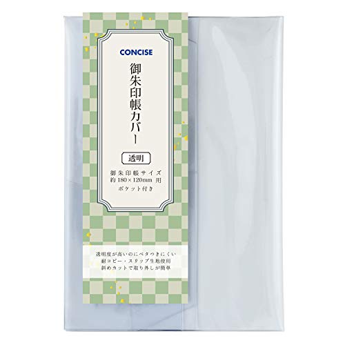 RTCX 󒠃Jo[  sANA 唻 2 543343