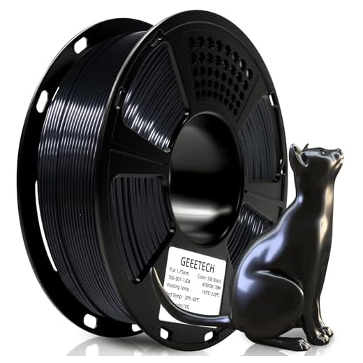⚡ Geeetech Silk PLA Filament 1.75mm for 3D Printer, Metal-Like Shiny 3D Filament 1kg (2.2lbs) 1 Spool, Dimensional Accuracy +/- 0.02 mm, Silk Black