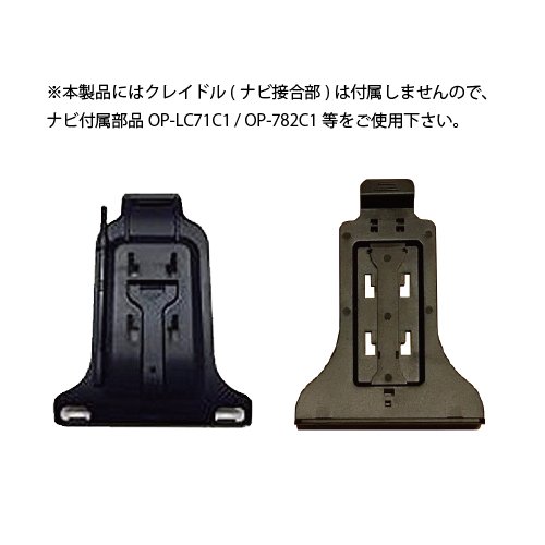 A.I.D. RZ-703TN ポータブルナビゲーション 【公式通販】