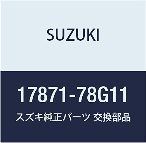 Amazon | SUZUKI (スズキ) 純正部品 ホース ヒータ インレット