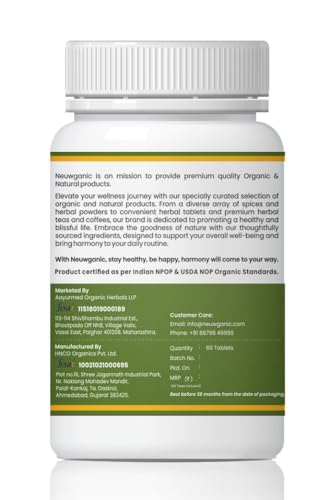 Image of Organic Triphala Tablets - 600 mg 60 Tablets - Improves Digestion - Improves Bowel Wellness - Supports Detoxification - Maintains Healthy Gut