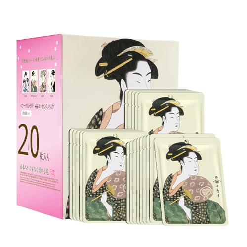 MITOMO 浮世絵シリーズ 20枚入り ローヤルゼリー+桜エ-鎮静保湿 潤いキープ フェイスマスク パック【JPSS00604-A-1x002】