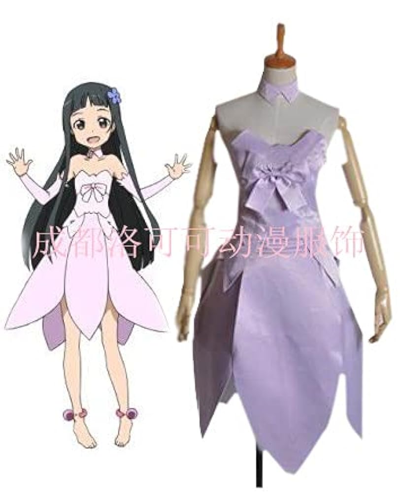 Amazon.co.jp: [たのしい] ソードアート・オンライン ユイ