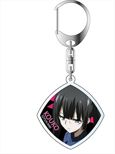 Amazon 悪魔のリドル アクリルキーホルダー 神長香子 アニメ 萌えグッズ 通販 Amazon 悪魔のリドル アクリルキーホルダー 神長香子 アニメ 萌えグッズ 通販