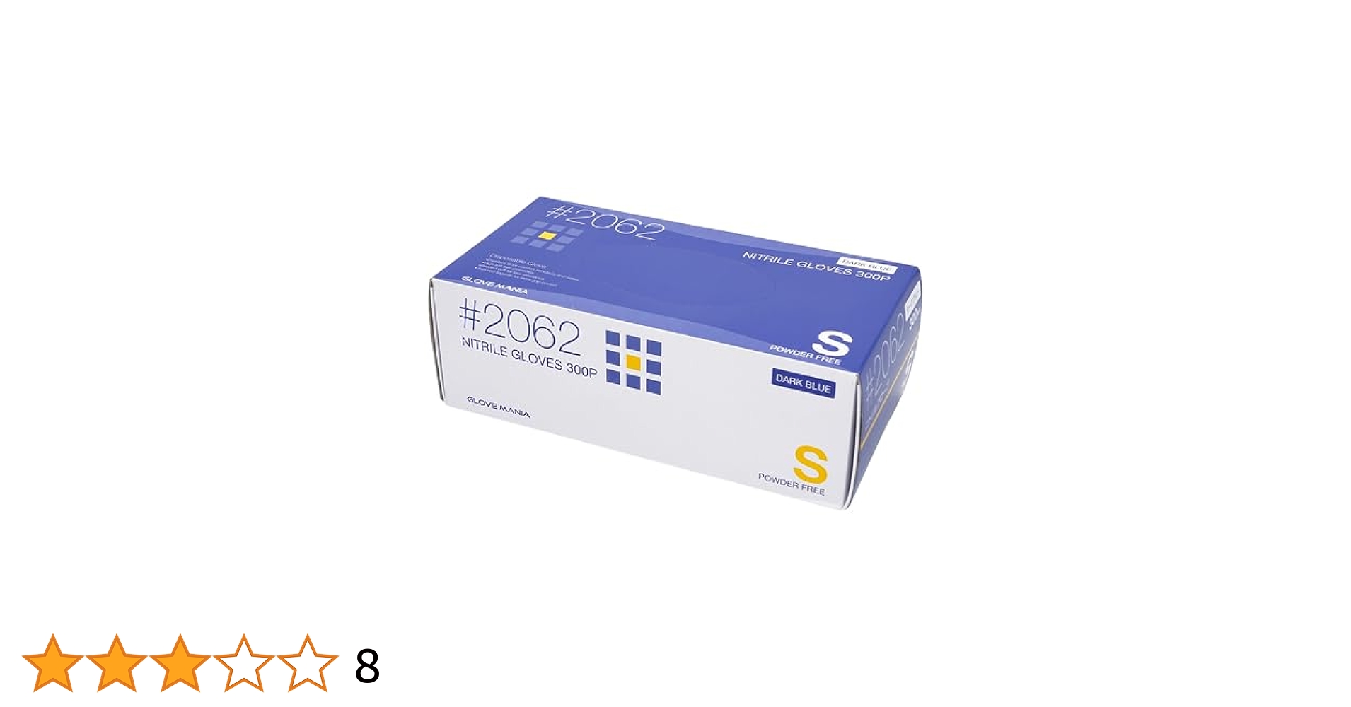 Amazon | 川西工業 # 2062 ニトリル手袋 使い捨て 300枚入り