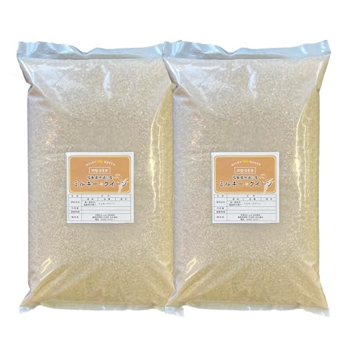 yρzV ʂY  ~L[NC[ 10kg (5kg×2) ߘa7NY Ήs