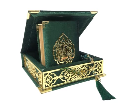 Velvet Quran Pearl Prayer Bead Set, Islamic Gifts for Eid Ramadan, Portable Box, Muslim Home Decor, Figured Gift Boxes Tasbih, Mawlid Present for Wedding, Umrah, Mosque, Praying, Special day (Green)