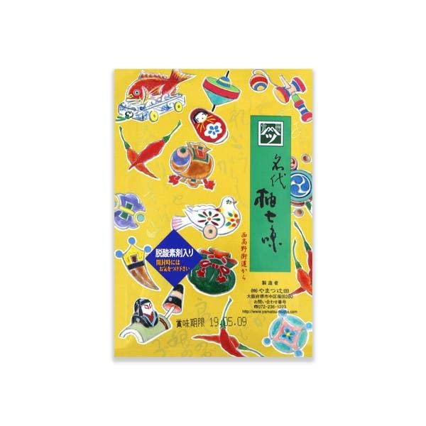 Hatena 工房　The spice Spring/Summer 2024 Preview – Supreme