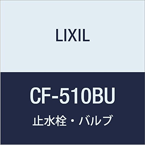 LIXIL(���N�V��) INAX ��ʗp�t���b�V���o���u(�ߐ��`) CF-510BU