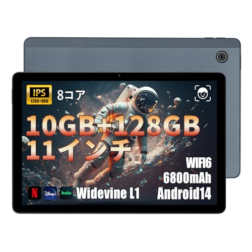11インチ タブレット - HiGrace Android 14 タブレット 1 Amazon.co.jp: 11インチ タブレット - HiGrace Android 14