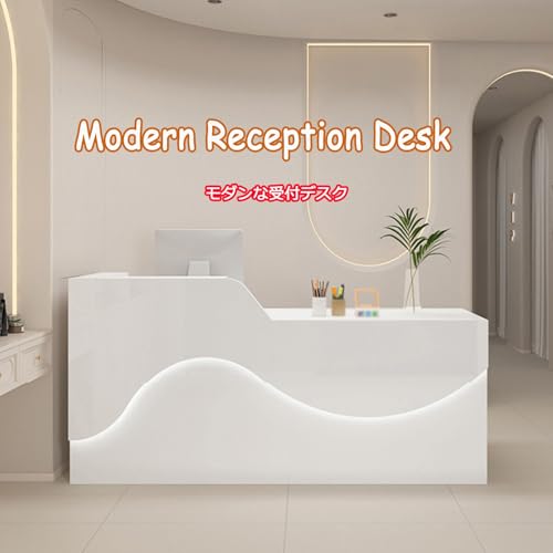 Reception moderna con superficie spaziosa e ampio spazio di archiviazione, elegante mobile per front office illuminazione ambientale Design estetico e funzionale per spazi commerciali