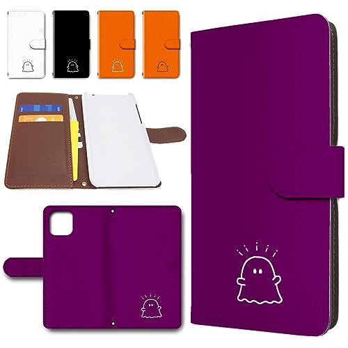 ėpX}zP[X iPhone11 p P[X 蒠^ X}zP[X U[ Jo[ J nEB ΂ [fUCE] 6.1inchf ACtH Cu docomo hR au Softbank \tgoN ghQ[g