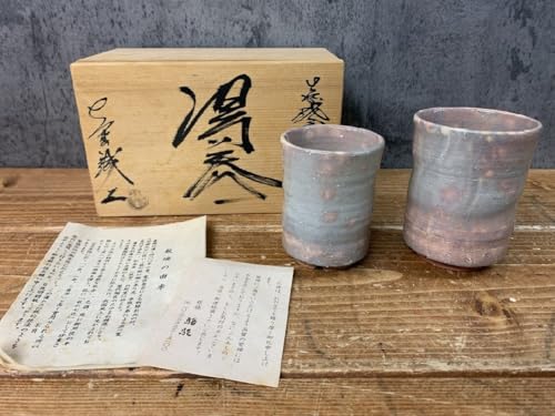 YB-2541 アンティーク 萩焼 組湯呑 大野誠二 夫婦湯呑 湯飲み ゆのみ 茶器 陶器 工芸品 東京引取可