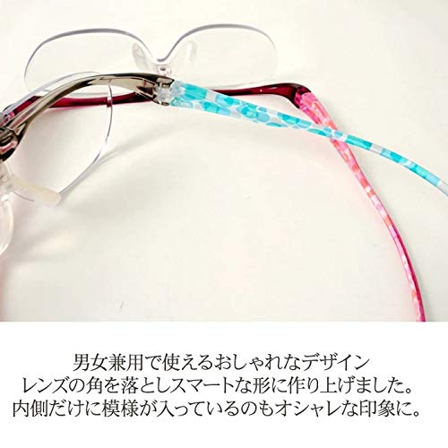 【新品】マグネット式 跳ね上げ式拡大鏡 アイルーぺ　デイリー　ローズグレー 新品】マグネット式 跳ね上げ式拡大鏡 アイルーぺ デイリー