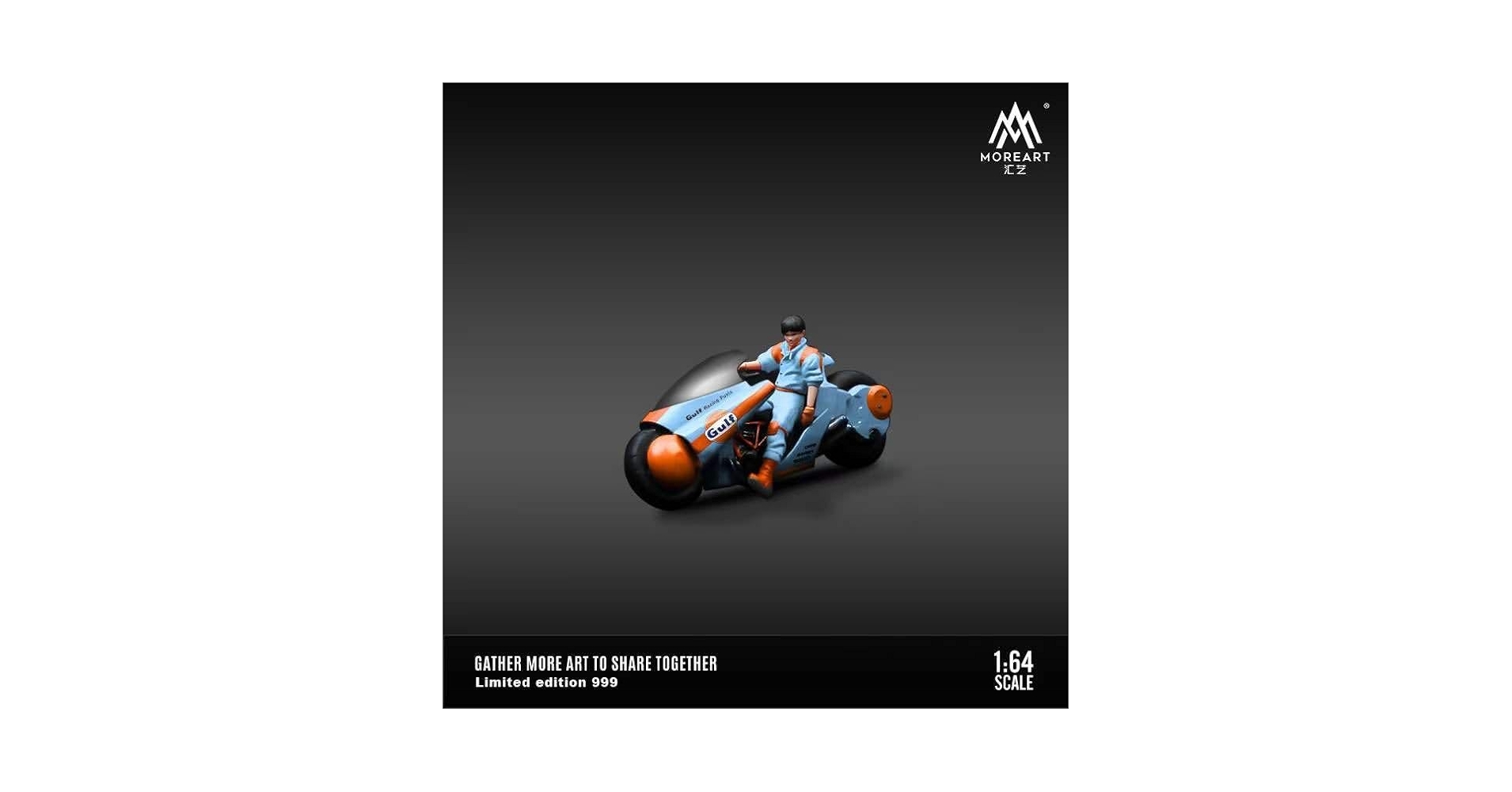 Amazon.co.jp: 1/64 Timemicro AKIRA Akira Motorcycle Figure