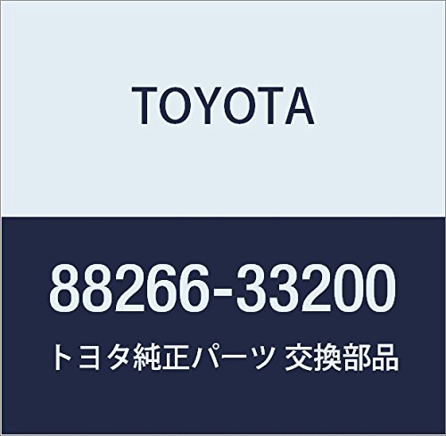 TOYOTA Genuine Parts Skid Control Sensor Clamp NO.2 Camry GRACIA Mark Two WG Model Number 88266-33200